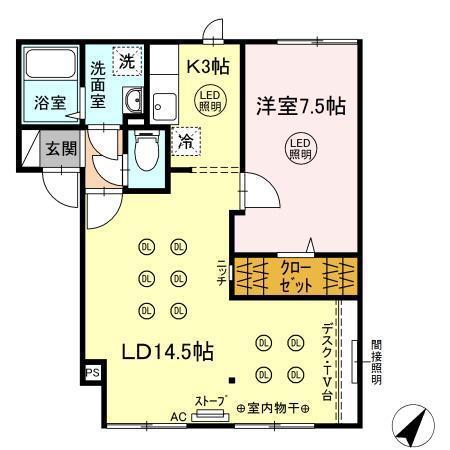 メイユールハロータウンC(1LDK/1階)の間取り写真