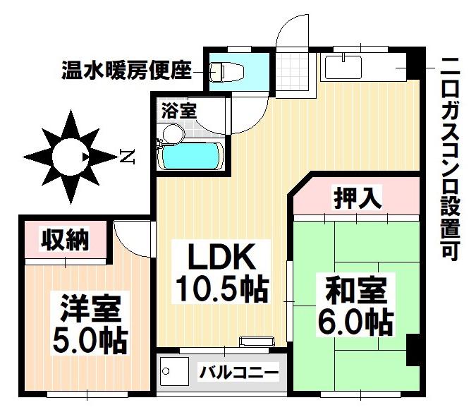 第一菊屋ビル(2LDK/4階)の間取り写真