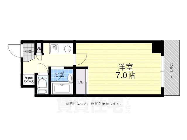 アイランドシティ猫屋町(1K/4階)の間取り写真