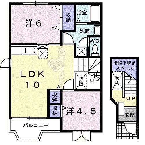 ジョイフルハイムB(2LDK/2階)の間取り写真