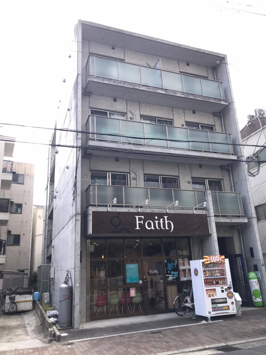 ヴェルデ都島