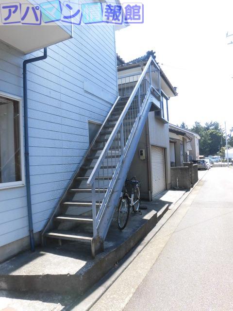 アーバン大洋