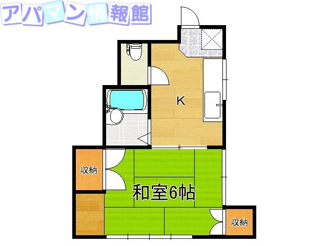 アーバン大洋(1K/2階)の間取り写真