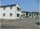 グリーンフル狐島