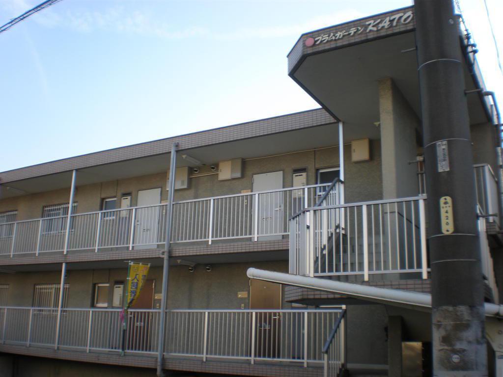プラムガーデンKATO