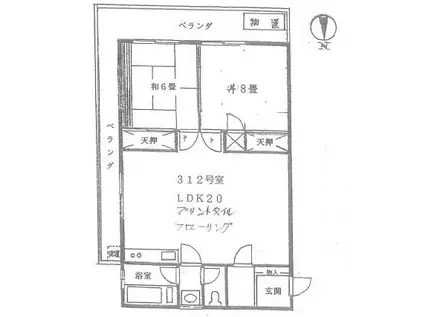 三田コーポ(2LDK/3階)の間取り写真