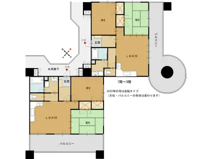 アピスカワイ(2LDK/8階)の間取り写真