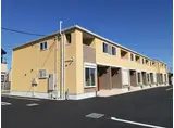 グランデ カーサ