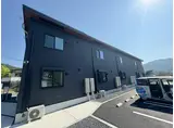 エスケーケー