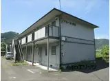 REGALEST CLARK 太子堂