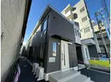 タカヨプレイス河原町