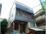 荒城ビル