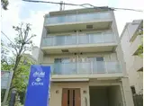 レジオス世田谷尾山台