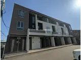 パークコート 空港西 B