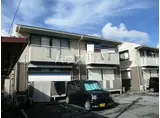 パティオAIA