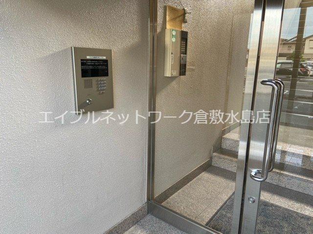 メゾン・エクセラン