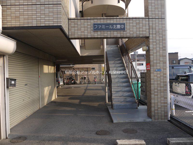 ファミール北豊中