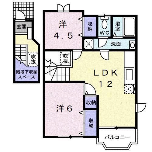 ブールバールII(2LDK/2階)の間取り写真