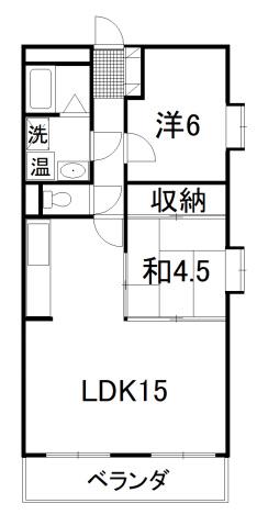 シティコーポ西条(2LDK/1階)の間取り写真