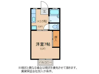 MKコーポ(1K/2階)の間取り写真