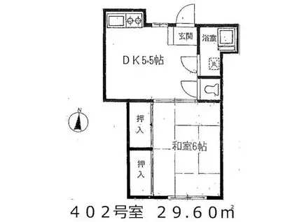 紅谷ビル(1DK/4階)の間取り写真