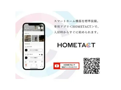 ザ・パークハビオ名古屋松原(1K/7階)の間取り写真