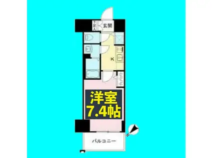 エスリード新栄グランラグジェ(1K/4階)の間取り写真