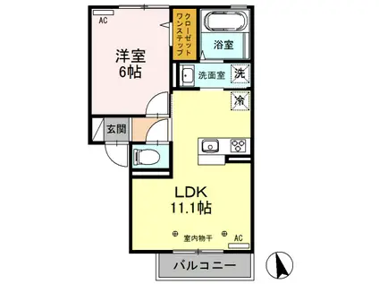 カルトセゾン(1LDK/2階)の間取り写真