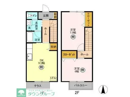 レピュート岡部 A(2DK/1階)の間取り写真