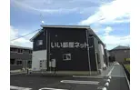パイシーズ片島II