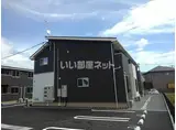 パイシーズ片島II