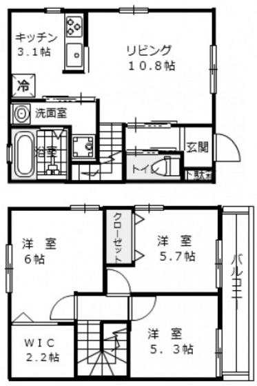 エルメゾン坂原 A(3LDK/2階)の間取り写真