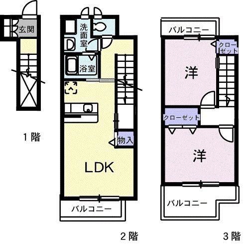 エスポワール・エル(2LDK/2階)の間取り写真