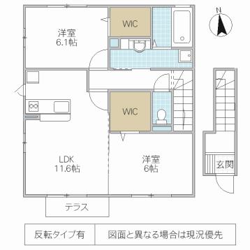 ヴィラージュ学園 B棟(2LDK/2階)の間取り写真