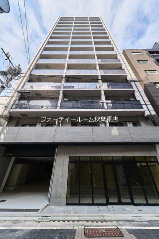 プラウドフラット日本橋馬喰町