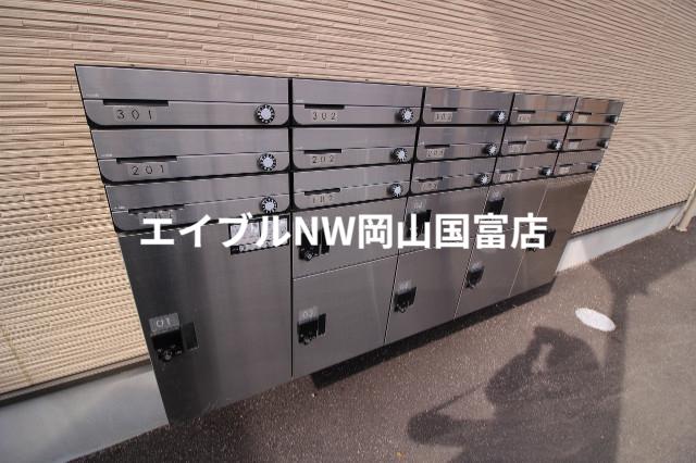 ASSICURATO西川原