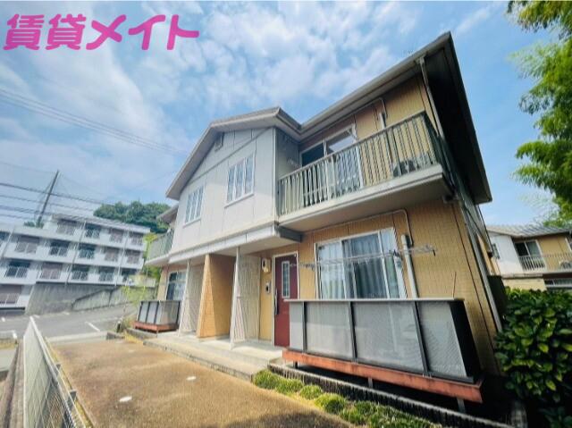 MODERNO B棟