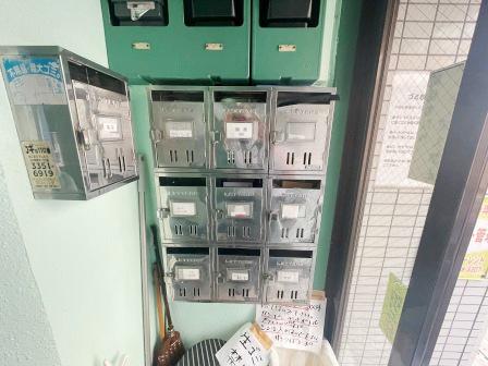 サンライズコーポ