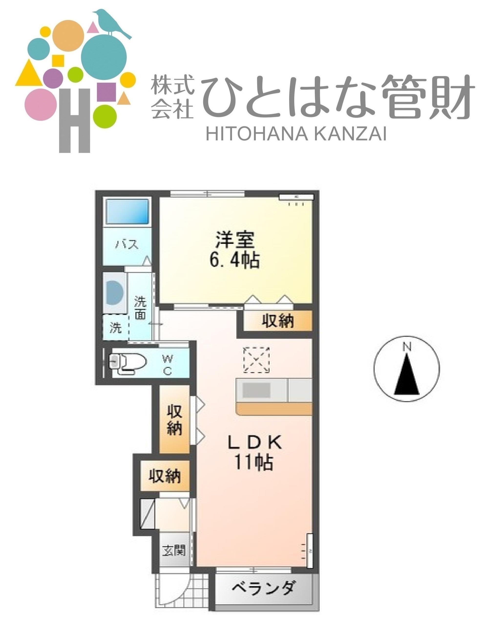 リバティ(1LDK/1階)の間取り写真