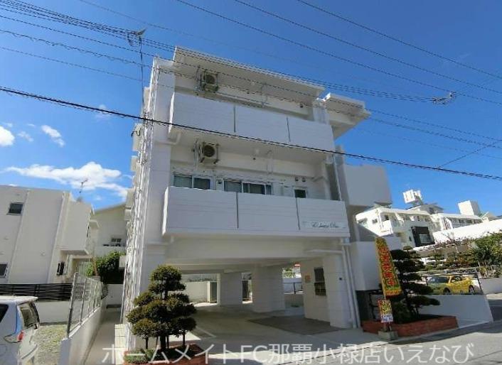 E HOUSE RIO