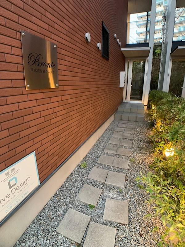 ブロンテ垂水海岸通ウエスト