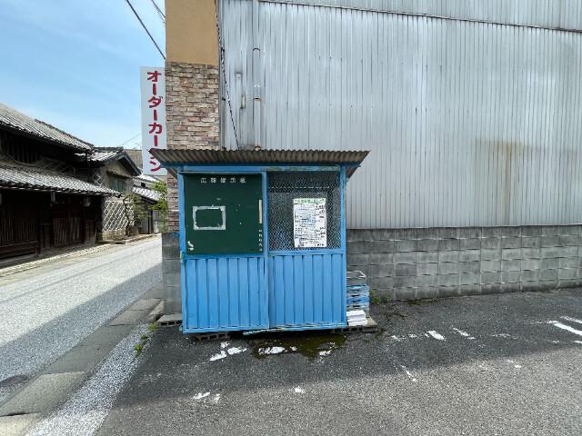 アルカディア総社
