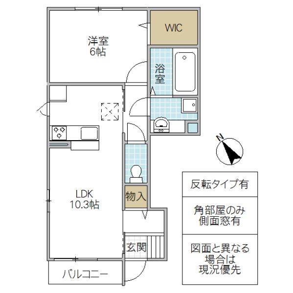 コゥジーコート(1LDK/1階)の間取り写真