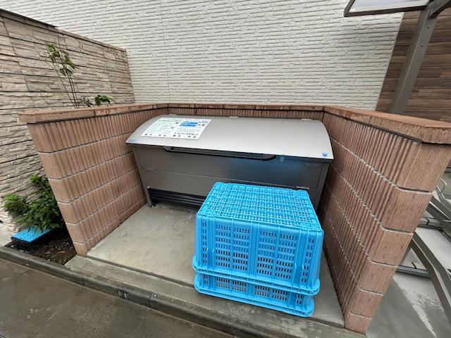 グリーンスカイ蕨