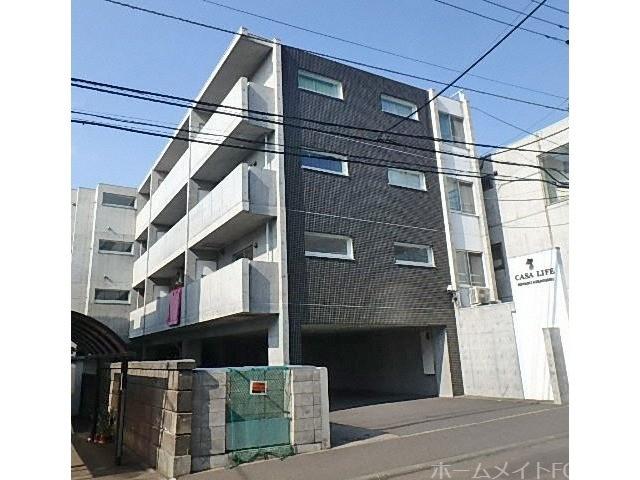 カーサ・ライフ南平岸
