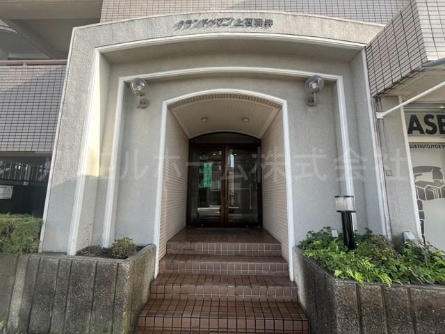 グランドメゾン上石神井