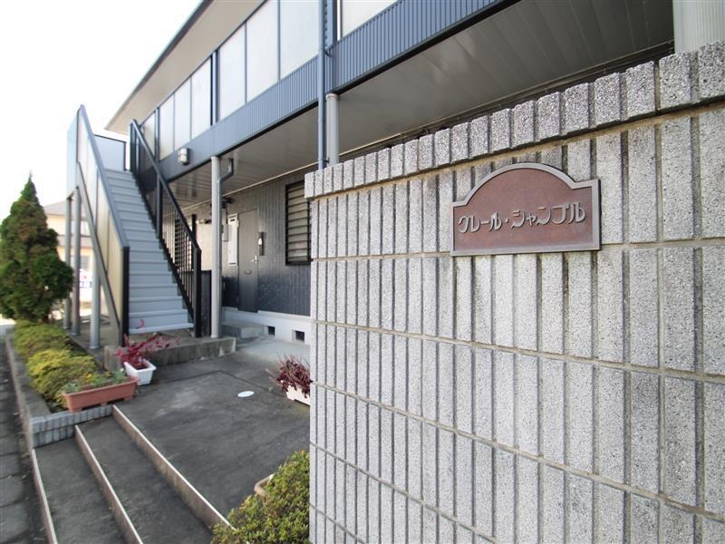 クレールシャンブル