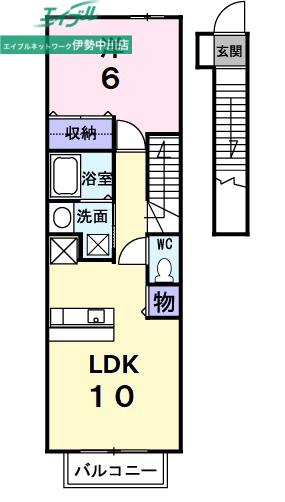 プリーマKII(1LDK/2階)の間取り写真
