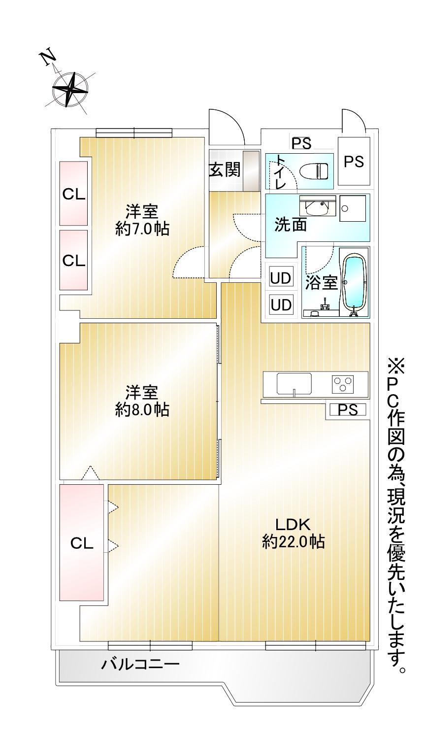 シャンボール円山北町(2LDK/2階)の間取り写真