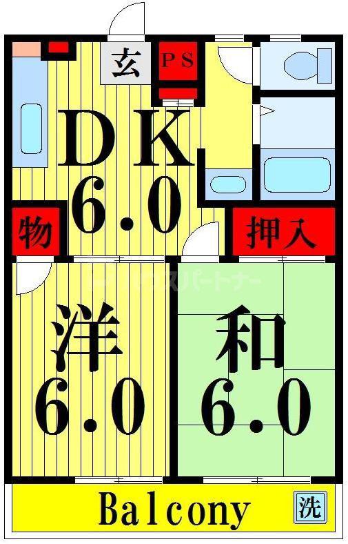 ベルメール西新井 II(2DK/3階)の間取り写真